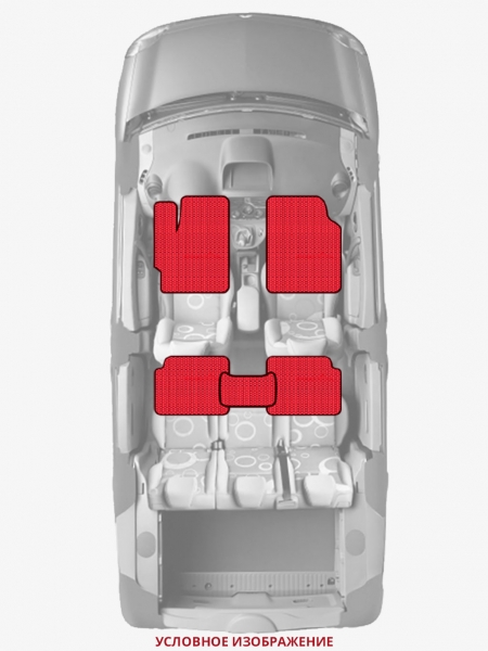 ЭВА коврики «Queen Lux» стандарт для Audi A4 (B5)