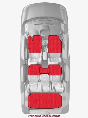 ЭВА коврики «Queen Lux» комплект для Ford Telsar (3G)