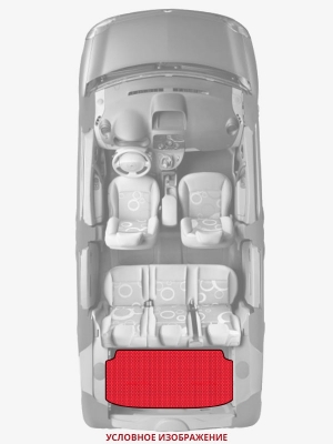 ЭВА коврики «Queen Lux» багажник для Chrysler Grand Voyager II